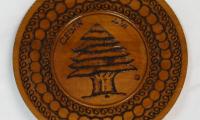 Decorative Wooden Plate Depicting Cedar Tree from Milton Orchin's Personal Collection