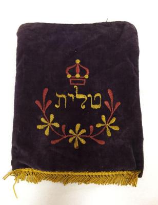 Purple Tefillin Storage Pouch from Golf Manor Synagogue 