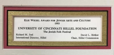 Poster Edition of Original Papercut Designed for the B'nai B'rith Hillel Foundations Presented to the University of Cincinnati Hillel Foundation