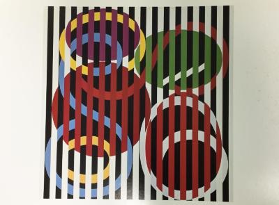 Poster of Agamograph by Yaacov Agam