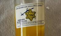 Yom HaShoah Candle Distributed by the Federation of Jewish Men's Clubs