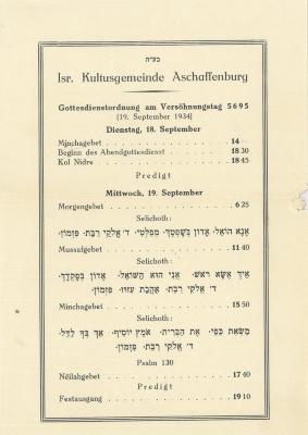 Yom Kippur Program from the Aschaffenburg Synagogue, 1934