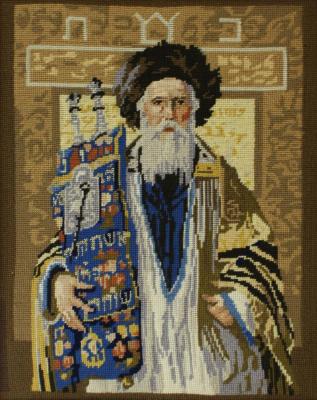 Portrait of a Rabbi Holding a Torah, in Needlepoint