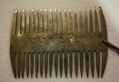 1845 Mortuary Comb &amp; Nail Cleaning Tools