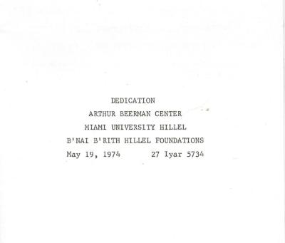 Dedication Ceremony Program for the Arthur Beerman Center, 1974