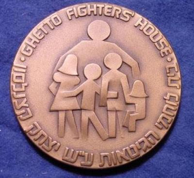 Medal Commemorating Doctor Janusz Korczak and the 100th Anniversary of his Birth in 1978