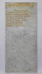 Marble Memorial Board from Golf Manor Synagogue