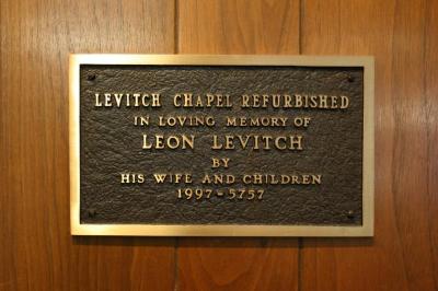Photographs of Congregation Anshei Sfard's (Louisville, KY) Levitch Chapel at the Dutchman's Lane Location