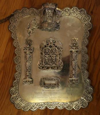 Torah Breastplate from Congregation Anshei Sfard's (Louisville, KY) Sanctuary at the Dutchman's Lane Location