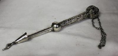 Silver Yad with Ornate Design 