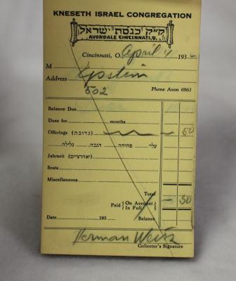 Receipt Book from Kneseth Israel Congregation, 4/1932 - 6/1932
