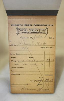 Receipt Ledger from the Kneseth Israel Congregation, 2/1932