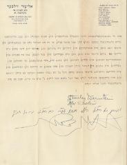 Agreement Written by Rabbi Eliezer Silver in 1942 Between Two Parties to Stop Their Personal Fight 
