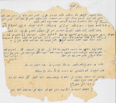 Rabbi Eliezer Silver letterhead with attached handwritten letter