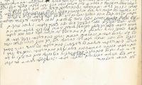 Handwritten letter on Rabbi Eliezer Silver's letterhead 