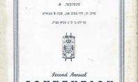 Agudas [Agudath] Israel of America and Canada - Second Annual Convention Booklet August 22 - 26, 1940