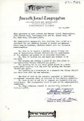 Certificate of Ownership for The Cemetery of the Kneseth Israel Congregation for Sam Shapiro,  January 10, 1964