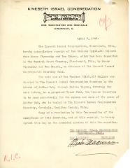 Letter from Kneseth Israel Cemetery acknowledging a donation, April 3, 1940