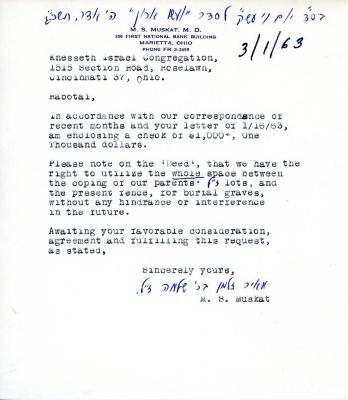Letter from M.S. Muskat to Kneseth Israel concerning a reserved gravesite, March 1, 1963