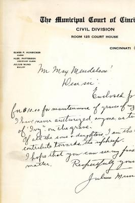 Letter from Julius Mund to Kneseth Israel concerning grave upkeep, September 5, 1946