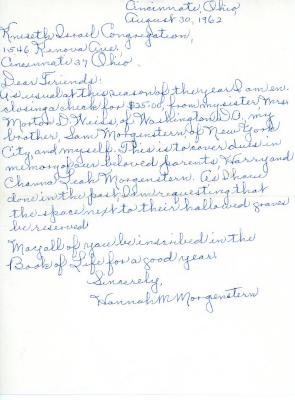 Letter from Hannah Morgenstern to Kneseth Israel concerning a grave site reservation, August 30, 1962