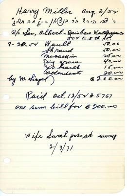 Harry Miller's cemetery account statement from Kneseth Israel, beginning August 29, 1952