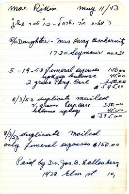 Max Rinkin's cemetery account statement from Kneseth Israel, beginning May 19, 1953