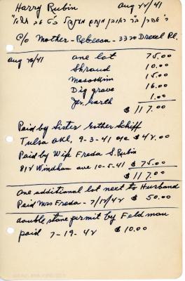 Harry Rubin's cemetery account statement from Kneseth Israel, beginning August 26, 1941