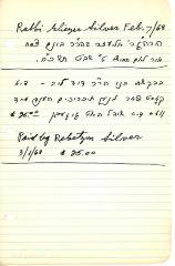 Rabbi E. Silver's cemetery account statement from Kneseth Israel, beginning March 1, 1968