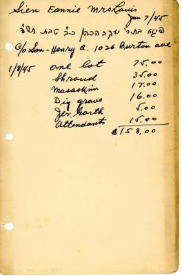 Fannie Sien's cemetery account statement from Kneseth Israel, beginning January 8, 1945
