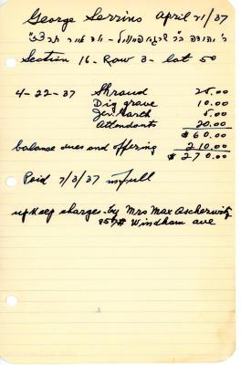 George Serrins's cemetery account statement from Kneseth Israel, beginning April 22, 1937