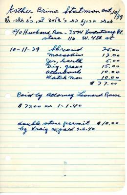 Esther Brina Statman's cemetery account statement from Kneseth Israel, beginning October 11, 1939