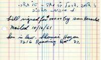 Herschel Statman's cemetery account statement from Kneseth Israel, beginning September 27, 1961