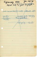 Alex Vigransky's cemetery account statement from Kneseth Israel, beginning January 26, 1928