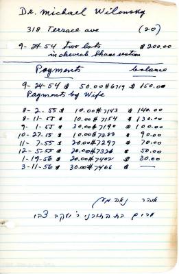 Michael Wilensky's cemetery account statement from Kneseth Israel, beginning August 24, 1954