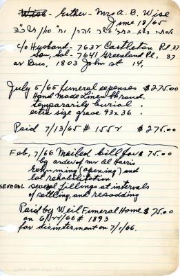 Esther Wise's cemetery account statement from Kneseth Israel, beginning July 5, 1965
