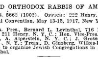 Listing of Officers of the Agudas HaRabonim from 1917 - 1918