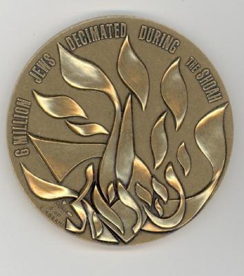 French Medal Commemorating the 50th Anniversary of Deportation of Jews of Paris - 1992