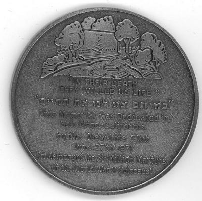 Memorial to the Six Million Martyrs Medal - 1971