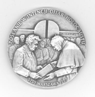 Pope John Paul II’s visit to the Warsaw Ghetto Medal - Listing of Camps and Ghettos - 1999