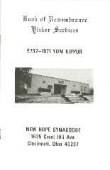 New Hope Congregation - Book of Remembrance Yom Kippur Service - 1971
