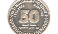 Australian Medal Commemorating the 50th Anniversary of the Liberation of the Concentration Camps
