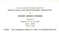 Invitation to the Eighth Annual Regional Convention of Neshei Ubnos Chabad - 1970
