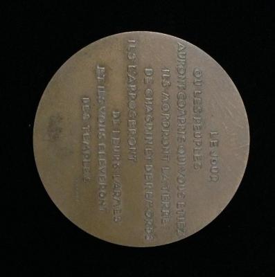 French National Federation of Deported and Imprisoned Resistance Fighters and Patriots 1974 Medal