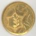 Yom Kippur War Commemorative Medal - 1973
