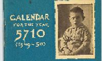 Great Orphan Asylum Diskin - Calendar for the Year