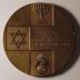 Founder of The Jewish Legion Medal, Issued in Honor of Ze’ev Jabotinski - 1967