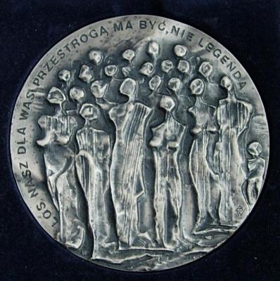 Medal commemorating the 50th anniversary of the liberation of the Nazi Death Camp Stutthof in 1945 by the Soviet Army