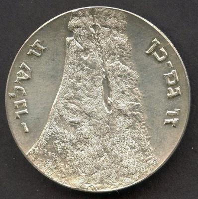 Medal Honoring the Life of Ze'ev Jabotinsky and his Work to Establish a Jewish Home in the Historic Land of Israel