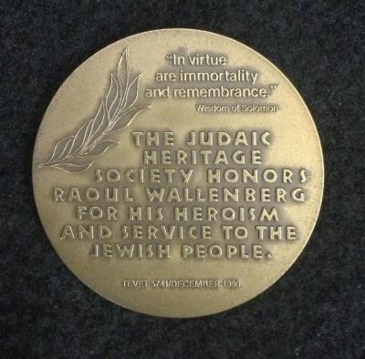 Raoul Wallenberg Medal Issued by the Judaic Heritage Society